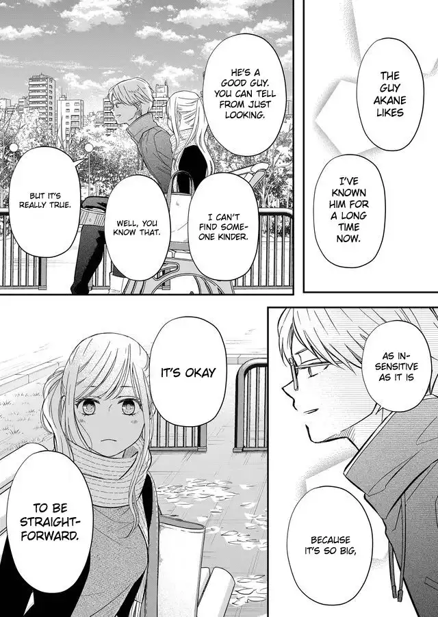 Yamada-kun to Lv999 no Koi wo Suru Chapter 34 7